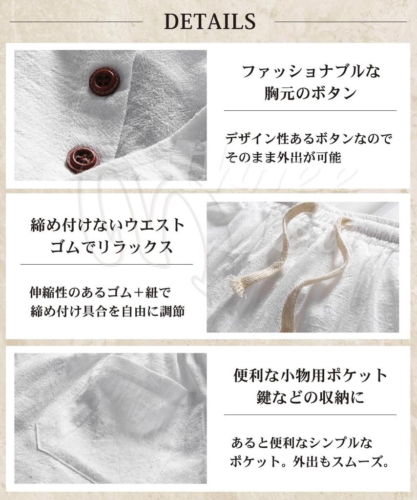 Three Joy Pajama Short and Summer Size L Men's Set, Loungewear, T-shirt, Sleeves, Shorts, Pants, 100% Cotton, Wear, Black,