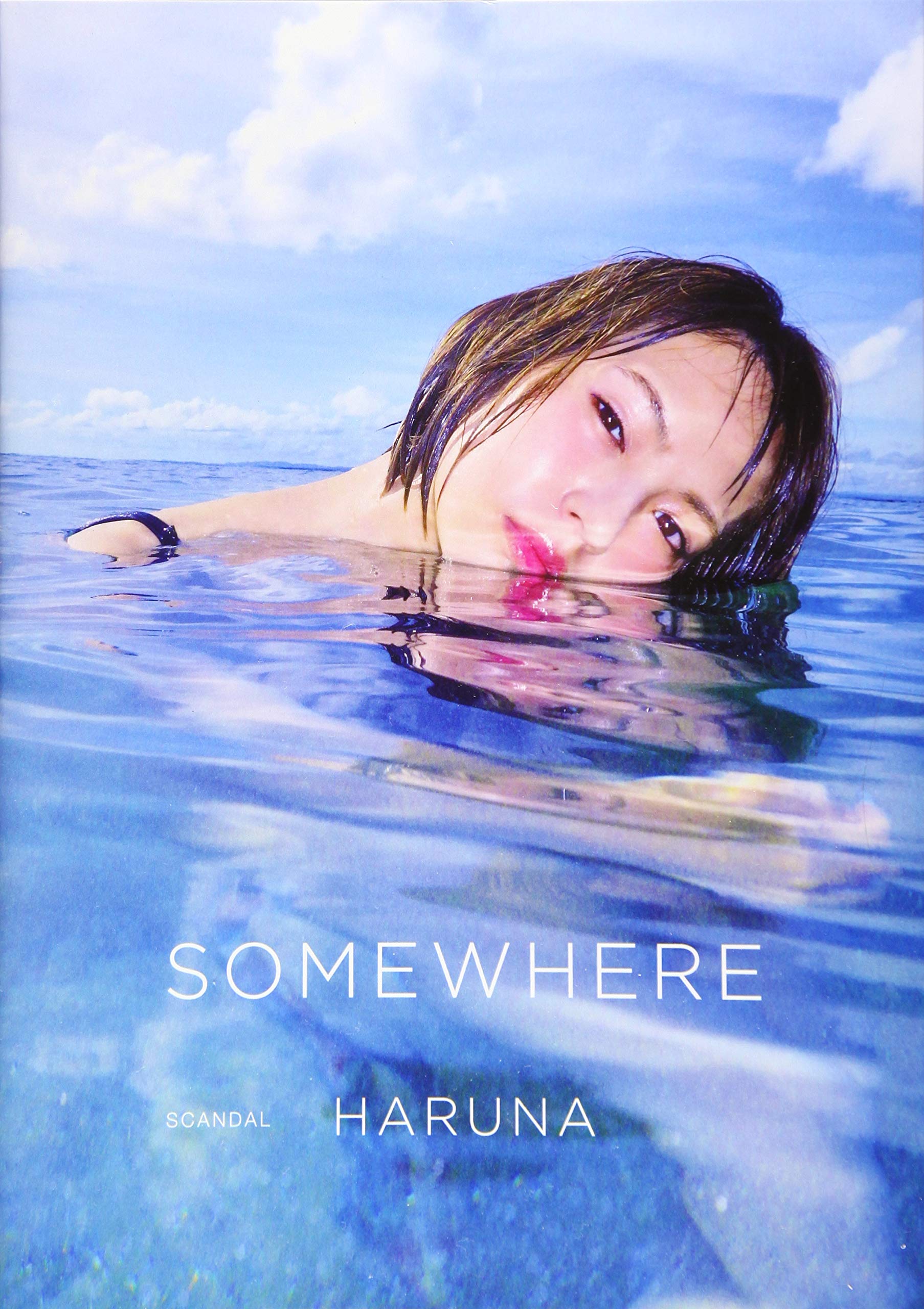 

Somewhere Scandal Haruna