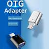 USB-C to USB 3.0 OTG Adapter with LED Light,Type-C Male to USB Female Converter for Car Audio, Flash Drive, Phone, Tablet