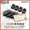 MEUMOTTO Suzuki New HUSTLER Hustler (MR52S / MR92S) Dedicated Design Door Hinge Cover Door