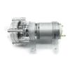 DC6-12V Mini Diaphragm Type Air Pumps Water Pump Micro Vacuum Motor 1.5-2L/Min 6W/H Ultra Silent for Fish Tanks Aquarium