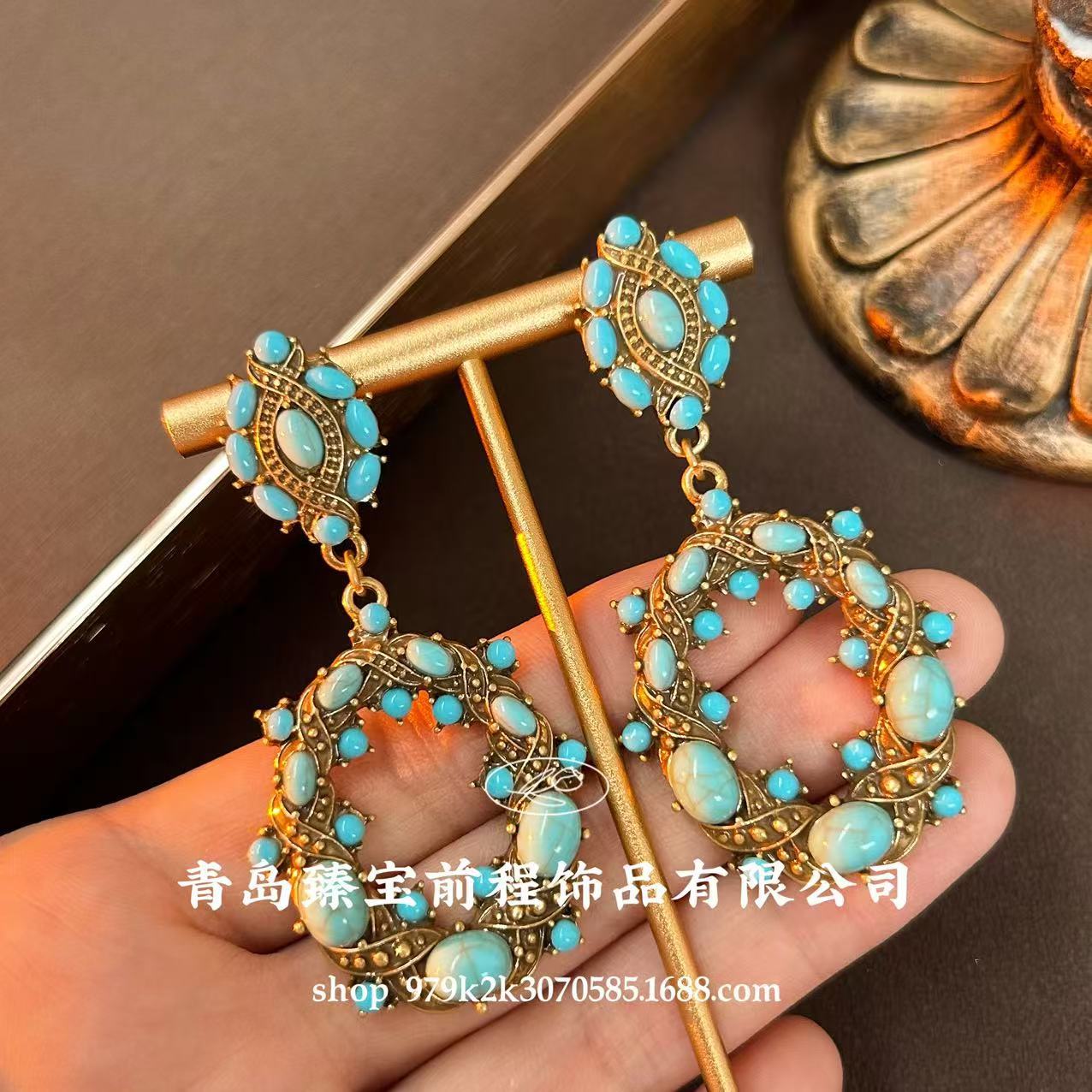 Turquoise Antique Medieval Pattern Vintage Necklace Earrings