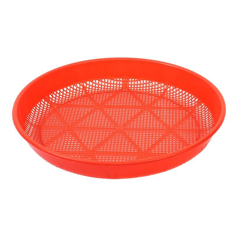 Plastic Round Sieve Winnowing Basket - Household & Commercial Fine Mesh Filter for Drying and Sifting Rice & Vegetables - Imitation Bamboo Weaving