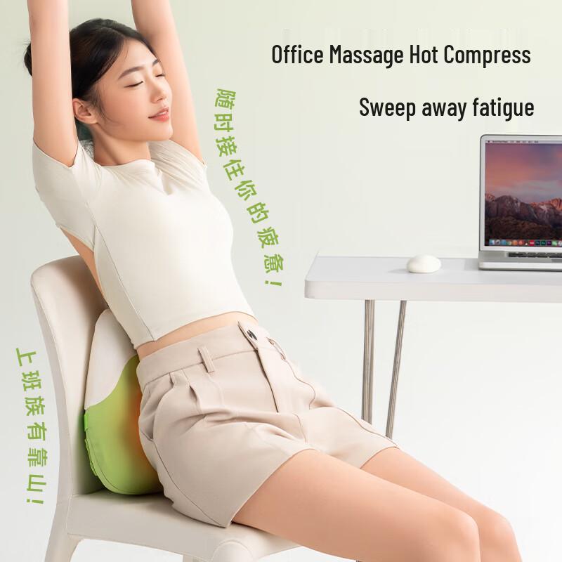 AUX Heated Waist & Back Massager Pillow CN plug (adapter included)