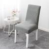 Polar Fleece Elastic Thickened Chair Cover Home Dining Table Chair Cover Seat Stool Cover Hotel Restaurant Universal One-piece Chair Cover