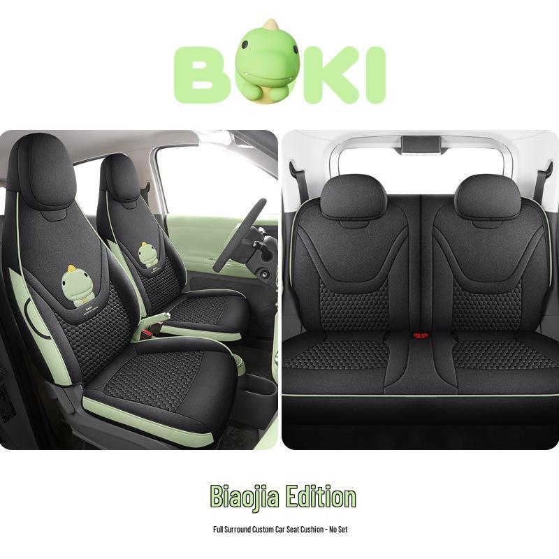 Wuling Bingo Pro 2026 YOOFamily Series: Cotton-Linen Special Edition, All-Season Universal Car Model