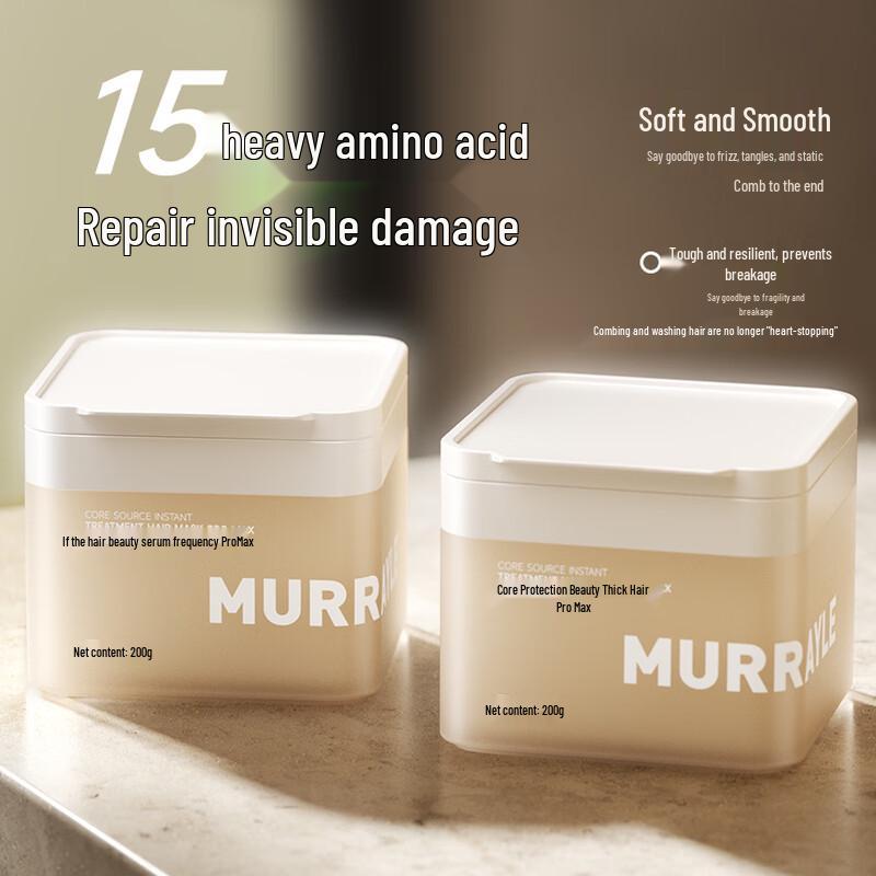 Moru Moisturizing Repair Hair Mask