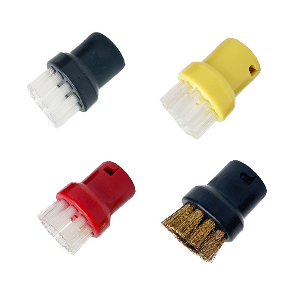 Kärcher SC Series Steam Accessories Set: Includes Small Round Brush, Copper Brush, Floor Nozzle