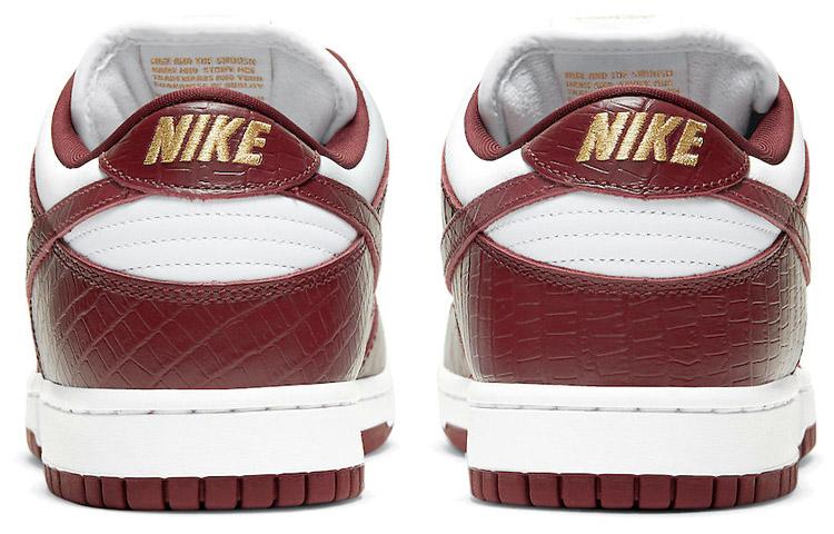 Nike Sb Dunk Low Supreme Stars Barkroot Brown 2021 DH3228-103