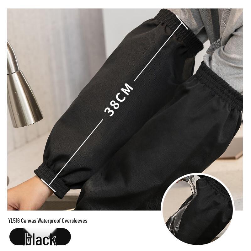 Weixiu Canvas Waterproof Protective Sleeves