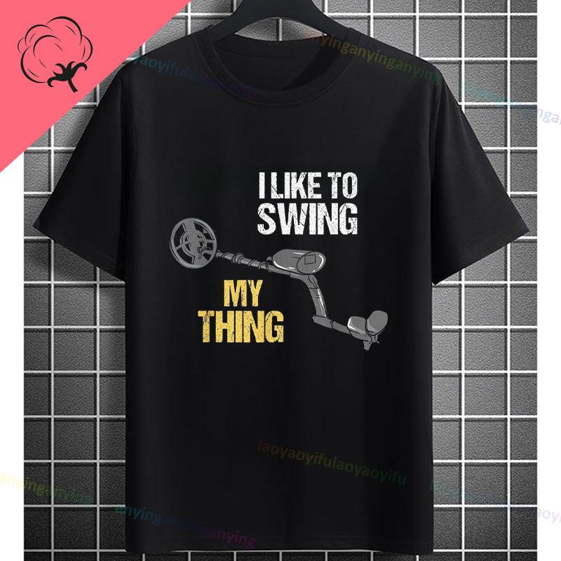 Funny Metal Detecting Is My RetireUnisext Plan Slogan Metal Detectors Graphic Tshirt Short Sleeve 100 Cotton Casual Tee