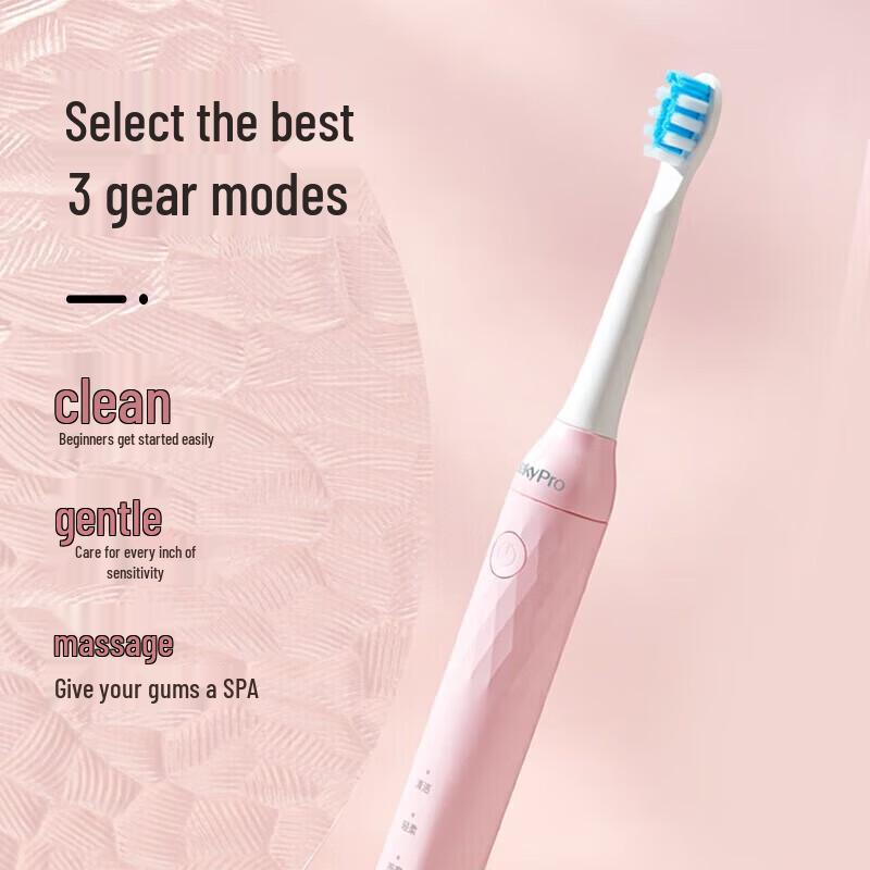 Saky N1 Compact Sonic Electric Toothbrush (Couples' Edition) CN plug (adapter included)