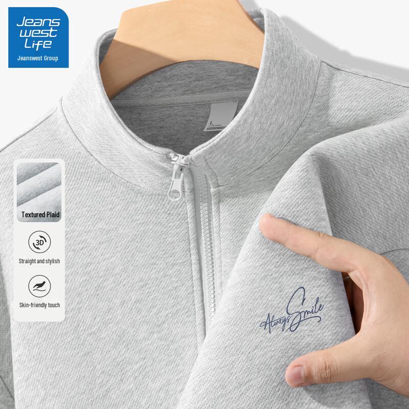 JEANSWEST LIFE Męska bluza typu pulower z nadrukiem liter