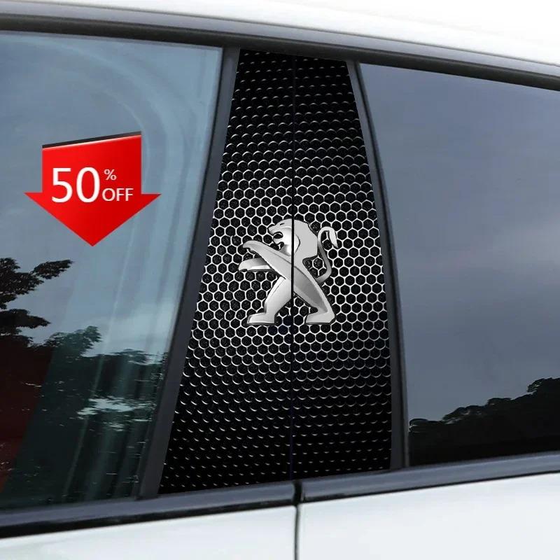 Car center pillar anti-scratch protective sticker BC pillar decorative decal suitable for Peugeot 206 3008 208 308 307 2008 5008