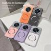 For Huawei Nova 15 Max Case New Lychee Pattern CD Magnetic Ring Ultra-Thin Cover For Huawei Enjoy 90 Pro Max Anti-drop Funda
