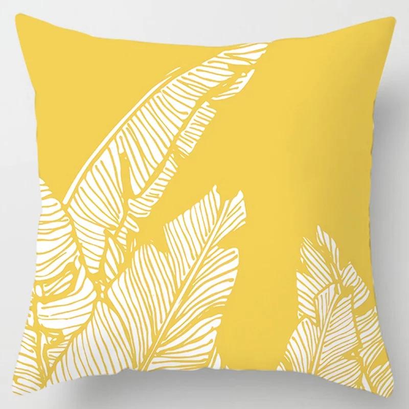 Modern Simple Yellow Flower Pillowcase Home Sofa Cushion Lumbar Pillow
