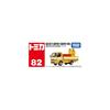 Takara Tomy Tomica No.82 Road Safety Equipment Transport Truck Toy Miniature for Ages 3 and Up
