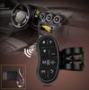 Car Multimedia Remote Control Car DVD MP5 Android Player Wireless Remote Control Steering Wheel Multifunctional Remote Control