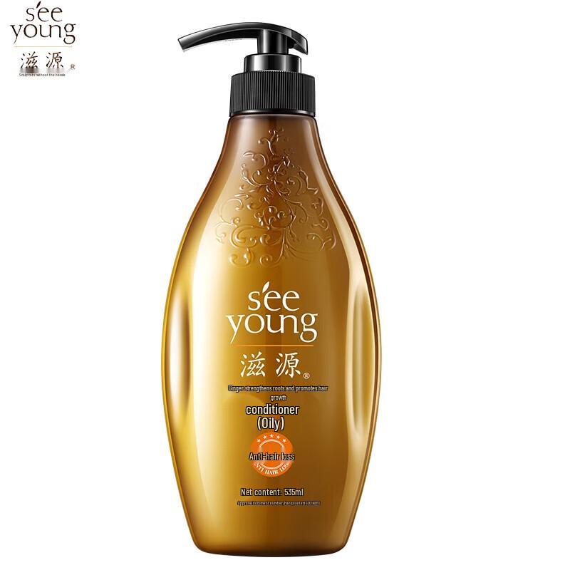 

Ziyuan Ginger Root Strengthening Conditioner