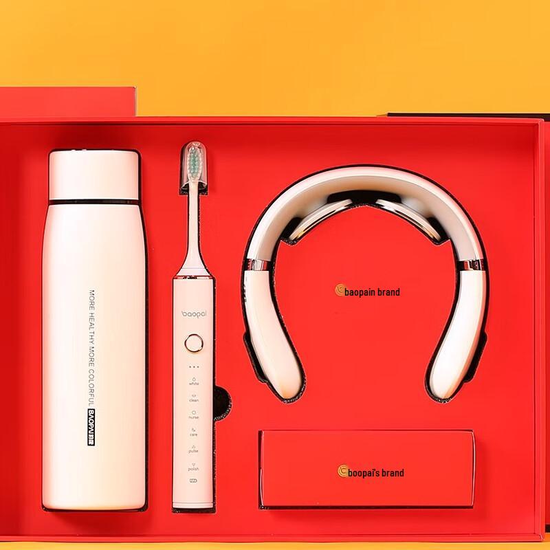 BAOPAI BP-T60 Personal Care Gift Set