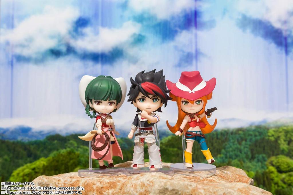 TAMASHII NATIONS Figuarts Mini Back Arrow Back Arrow 90mm Painted Movable Figure -BACK ARROW- Approx. PVC&ABS