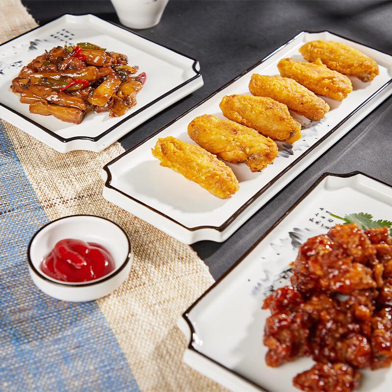 Jinmeili Chinese Style Ceramic Rectangular Buffet Platter