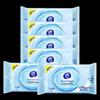 Vinda Pure Water Wet Wipes