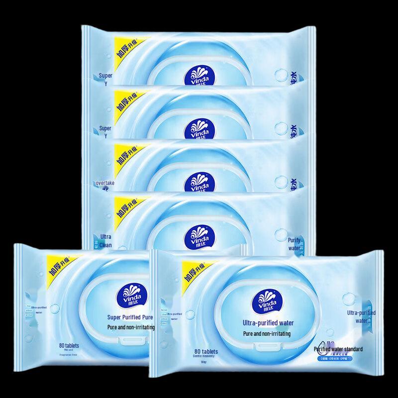 Vinda Pure Water Wet Wipes