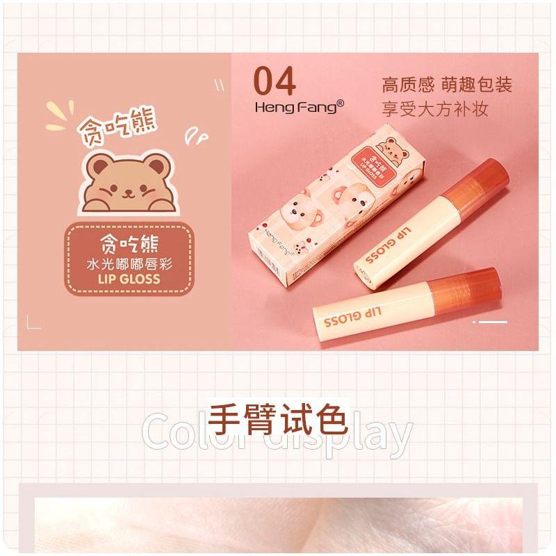 Heng Fang - Greedy Bear Watery Lip Glaze - 4 Colors
