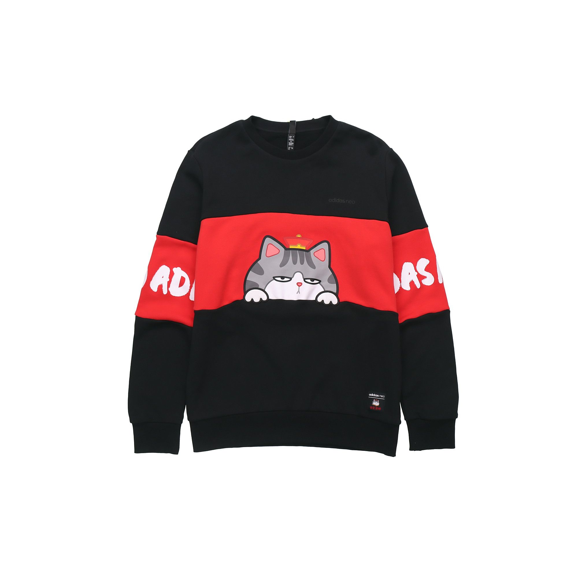 Adidas Neo X Crossover CNY New Year Edition Graphic Print Regular Fit Crew Neck Fleece Sweatshirt Men Black GP5760 S