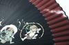 Matsumi Koge Faltbarer Fujin Raijin Gott und Donner 156306 Asahi-o Fächer, (Windgott), Braun/Schwarz,