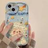 Love Little Sheep iPhone Soft Case: Compatible with 17PRO, 16PLUS, 15, 14, 13 Models - Cute and High-Value Design