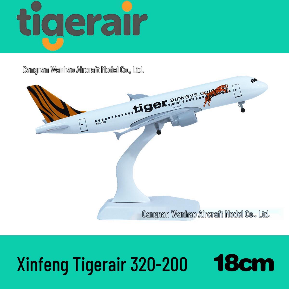 Модель самолета Airbus A320 Азиатской авиакомпании, 20 см: Tigerair, Jetstar, Vietjet Вьетнам