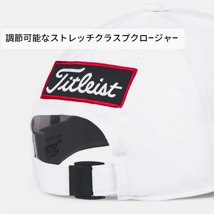 Titleist Tour Performance Golf Cap [Parallel Import]