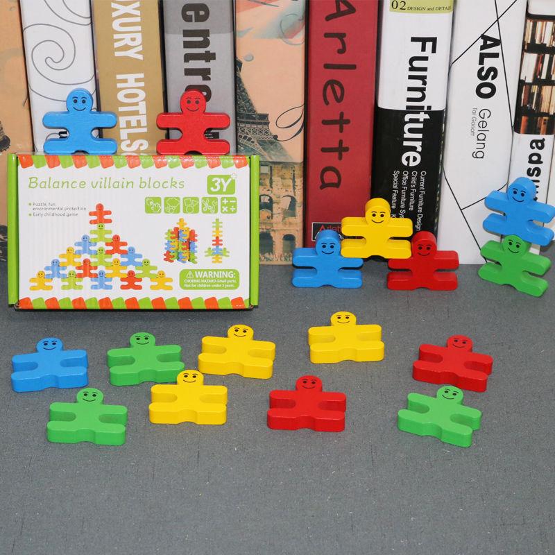 Children's Building Block Assembly Educational Toys Jenga Building Blocks Villain Balance Bricks Pro Kindergarten Small Class Board