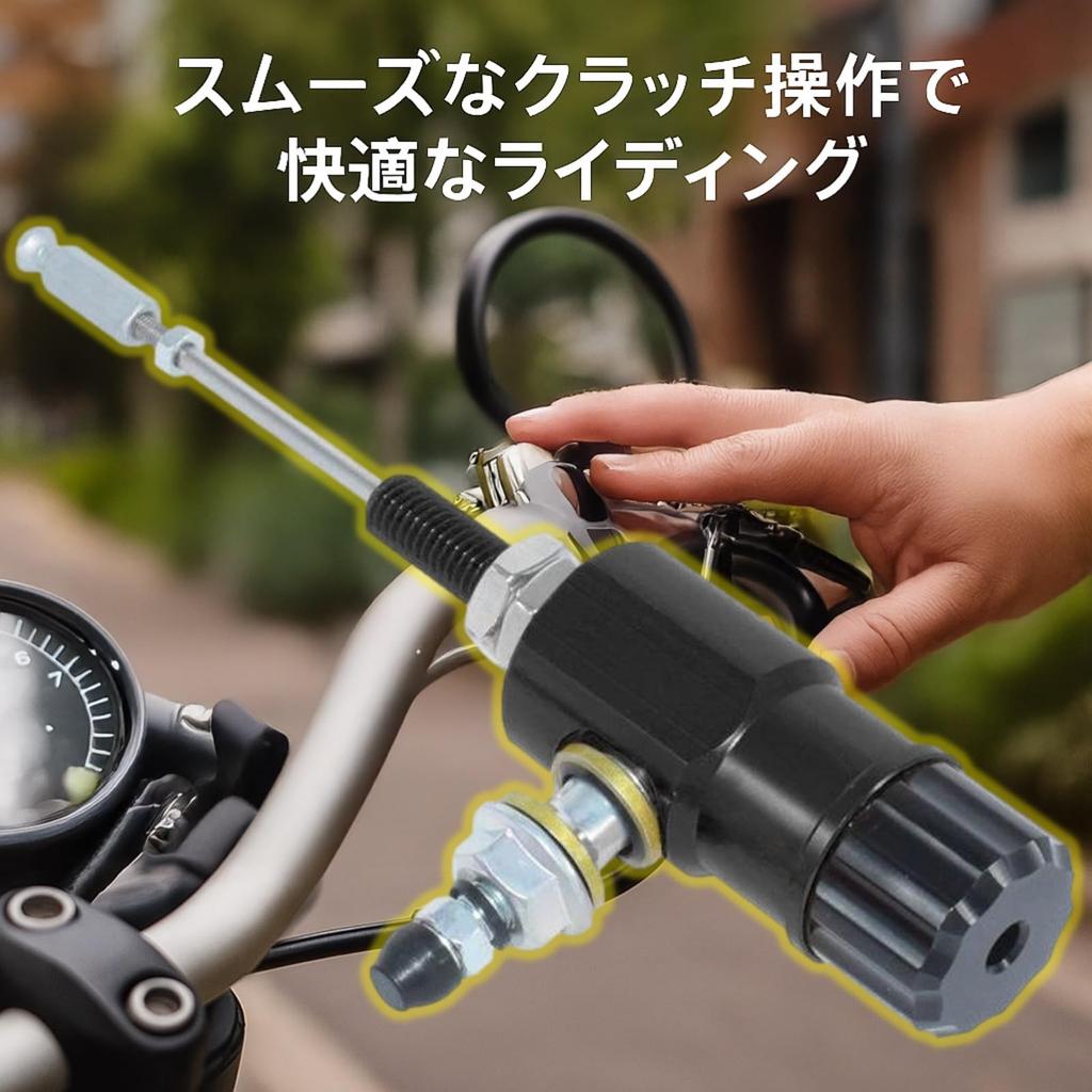 Lebonarie Motorcycle Hydraulic Clutch Cylinder 14mm Aluminum Alloy Motorcycle Hydraulic