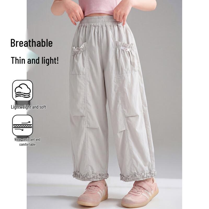 Montagut Girls Summer Ruffle Trim Straight-Leg Casual Pants 130