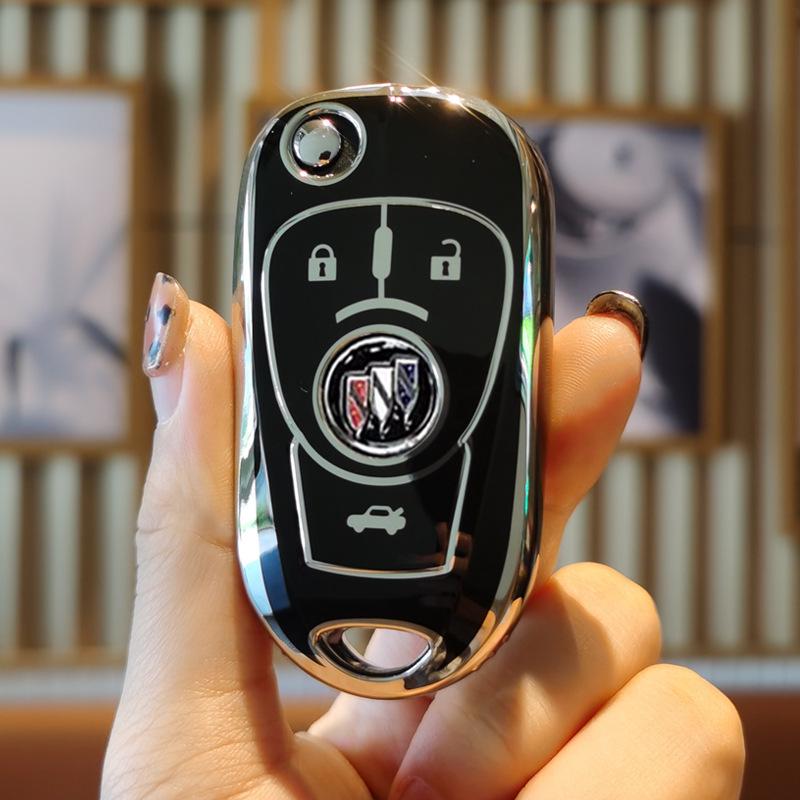 

Buick Key Cover for Excelle, Verano, Regal, LaCrosse, Encore - Upgraded Aftermarket Version