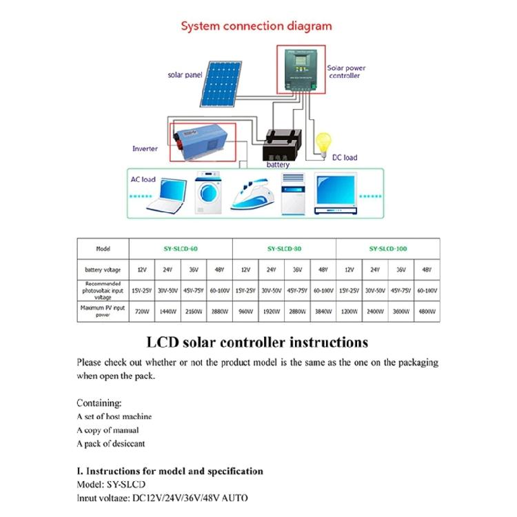 MPPT Solar-Laderegler mit LCD-Anzeige 100/80/150/200A Automatischer Solar-Lade-Batterie-Regler für Elektronisches Gerät