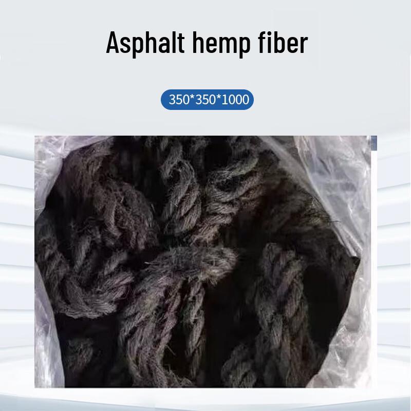Guliwang Asphalt Jute Sealant
