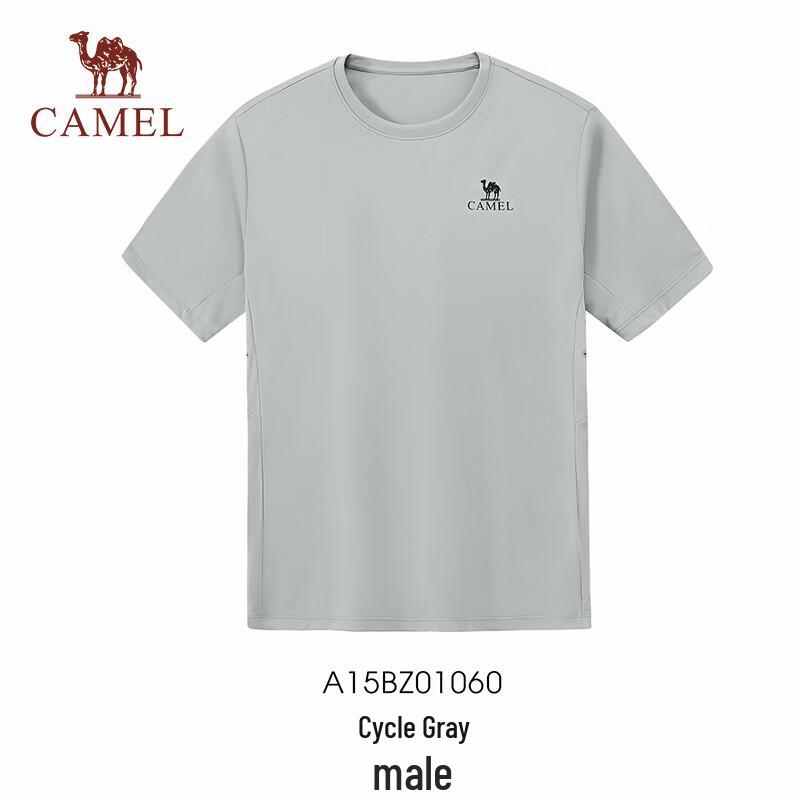 CAMEL Outdoor Quick-Dry Anti-Wrinkle T-Shirt 2XL