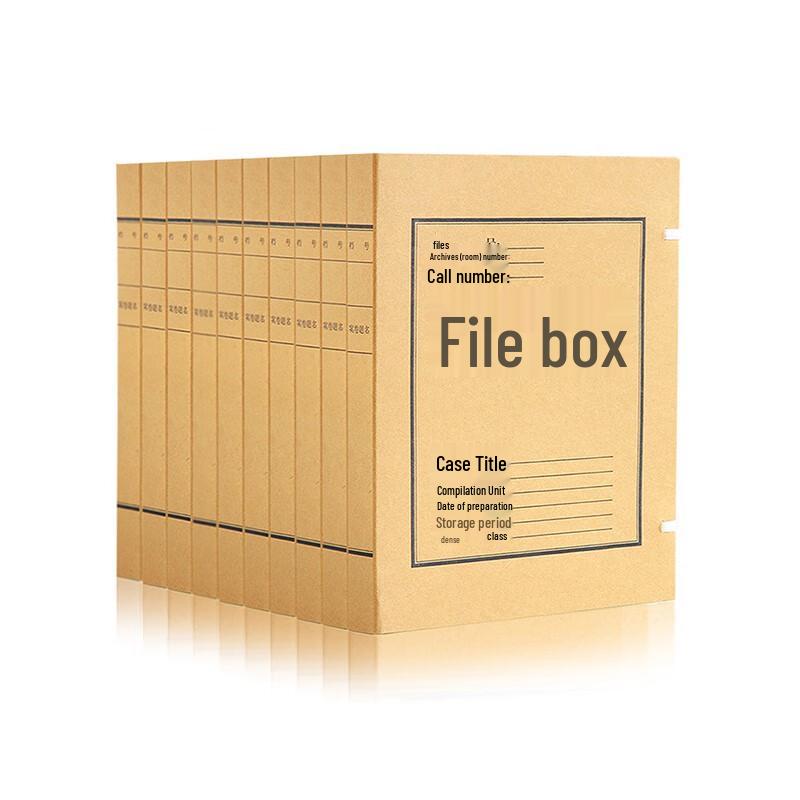 Deli 5922 A4 Kraft Paper Archive Boxes