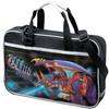 Calligraphy Set Wild Dragon A Cool Calligraphy Set for Boys Featuring a Mechanical Dragon -