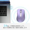 Memzuoix Wireless 1400 DPI Computer Wireless Mouse with USB Portable USB Wireless Battery Powered Cordless Mouse for 5 Lavender Color 2.4G Mouse,