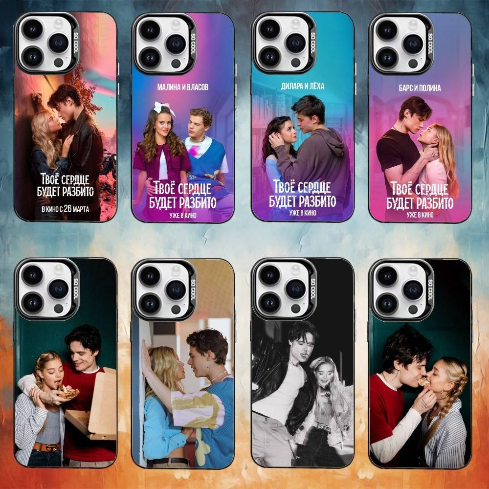 MOVIE Your Heart Will Be Broken Phone Case For iPhone 17,16,15,14,13,12,11,Pro Max,Plus Candy Silver Cover