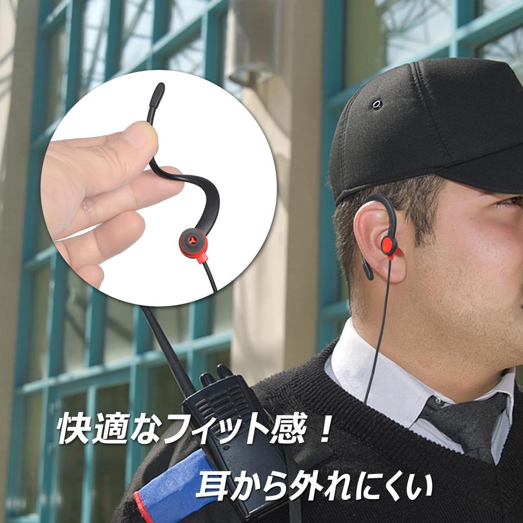 YNIBST type intercom radio no 1 straight removable single set Over-the-ear earphones, earphones, microphone, pin, 2.5, over-the-ear, ear, SP-26,