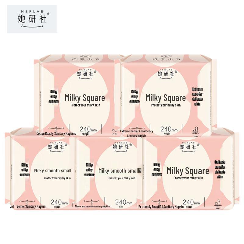 Herlab Milk-Smooth Soft Cotton Daily Sanitary Pads