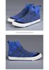 Spring 2026 Men's Breathable High-Top Casual Skating Shoes – Classic, Versatile, and Comfortable Fashion.
