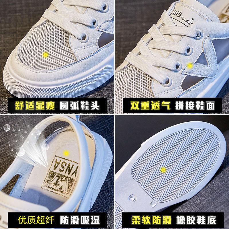 Womens Breathable Mesh Sneakers Casual White Slip-On Walking Shoes Students Daily Wear