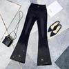 High Waist Black Micro Flare Jeans for Women - Slimming Stretch Pants with Frayed Edges